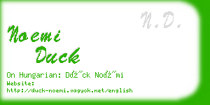 noemi duck business card